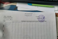 IMG-20230404-WA0004